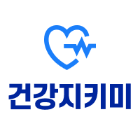 숨은보험 확인하고 쿠폰 받자