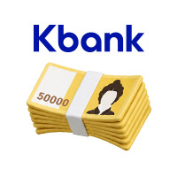 케이뱅크 알밤 이벤트