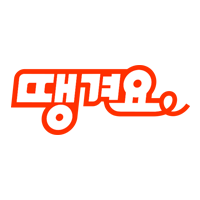 [BHC 깜짝 쿠폰 대상자입니다]